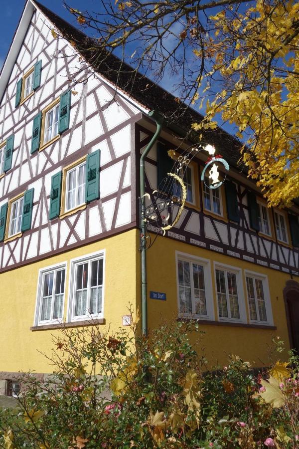 Kanne Honeymoon Appartment Trichtingen Экстерьер фото